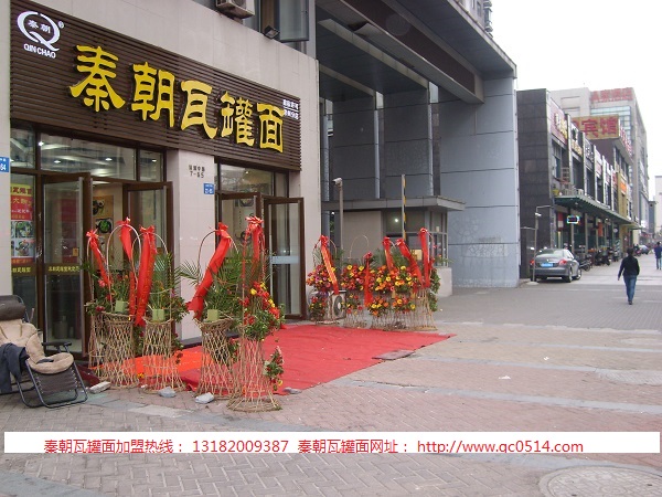 秦朝砂鍋煨面加盟店怎樣才能留住顧客呢?_1