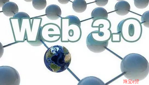 当消费3.0时代来临，珠宝企业应该如何迎接？ （图）_1