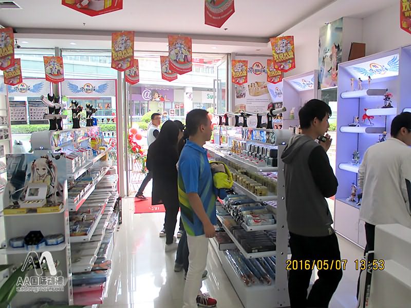 AA國際動漫講堂：動漫店之贈品促銷_1