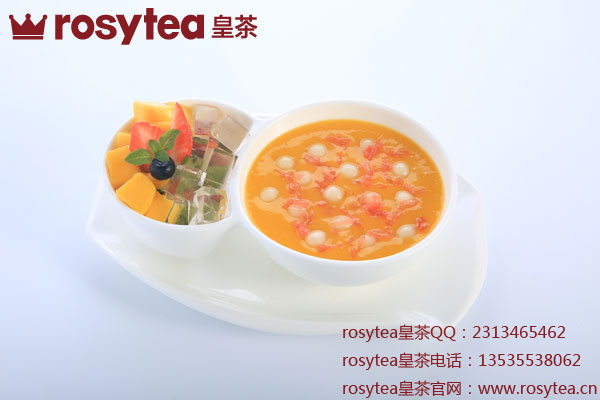特色茶飲加盟項目，rosytea皇茶茶飲業(yè)的創(chuàng)新之作_1
