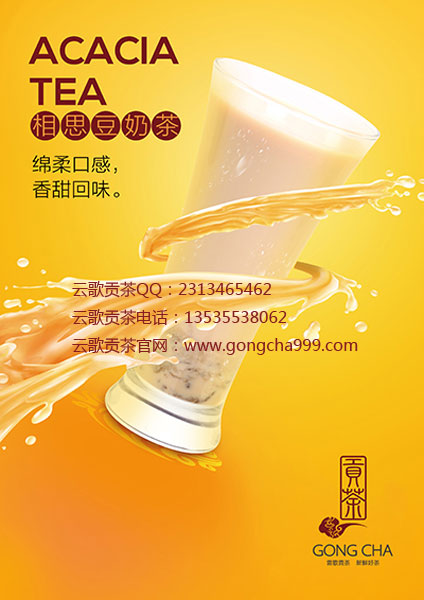 漢堡加盟賺錢嗎？漢堡新語與你攜手創(chuàng)富_1