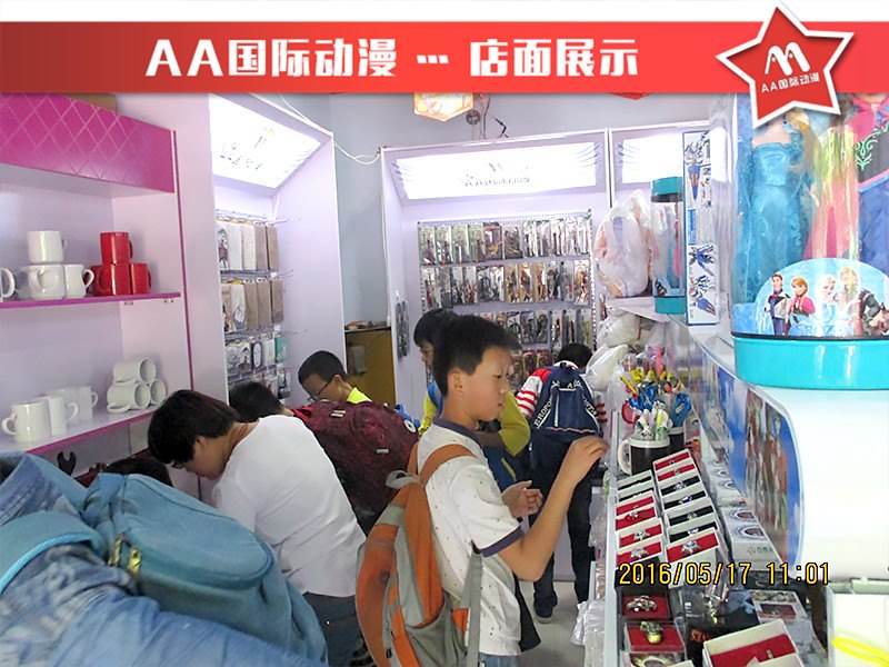 動(dòng)漫店:年輕人消費(fèi)市場(chǎng)的未來(lái)_1