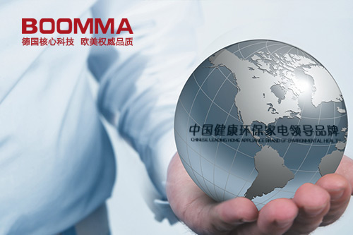 齊齊哈爾品牌凈水器招商加盟哪家好？?柏瑪深受消費(fèi)者認(rèn)可_1