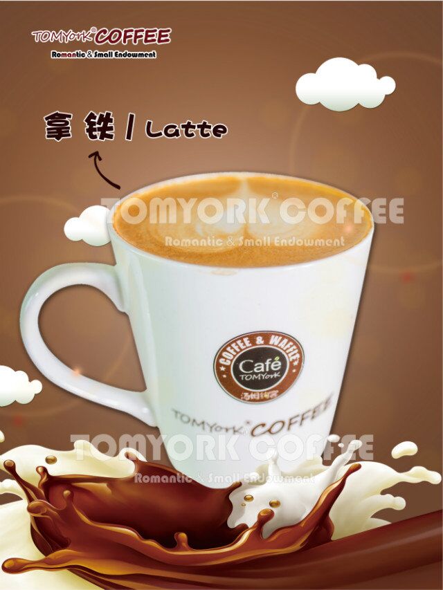 咖啡是否影響人體的健康_湯姆約客咖啡加盟課堂_1