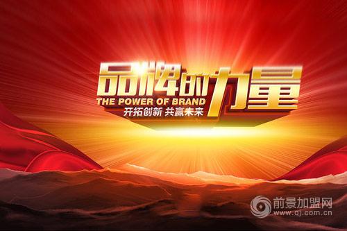 新疆凈水器廠家那家好？ 相信柏瑪品牌的力量_3