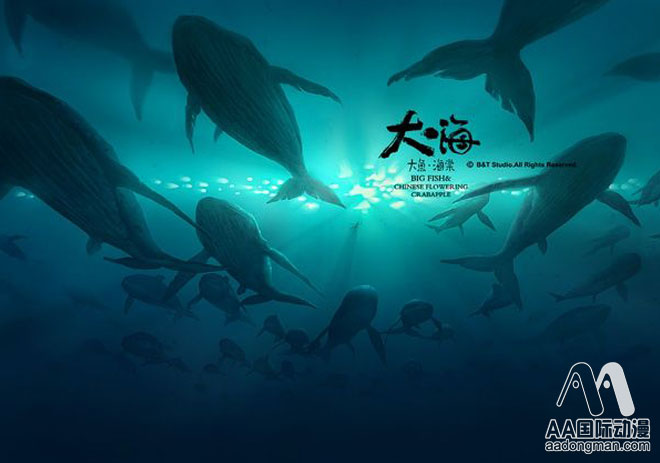 中國動漫產(chǎn)業(yè)再迎黃金十年 千億市場待開發(fā)_1