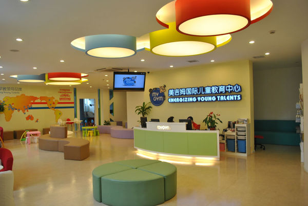 美吉姆早教加盟_美吉姆早教加盟店_美吉姆早教加盟条件_美吉姆早教加盟流程_1