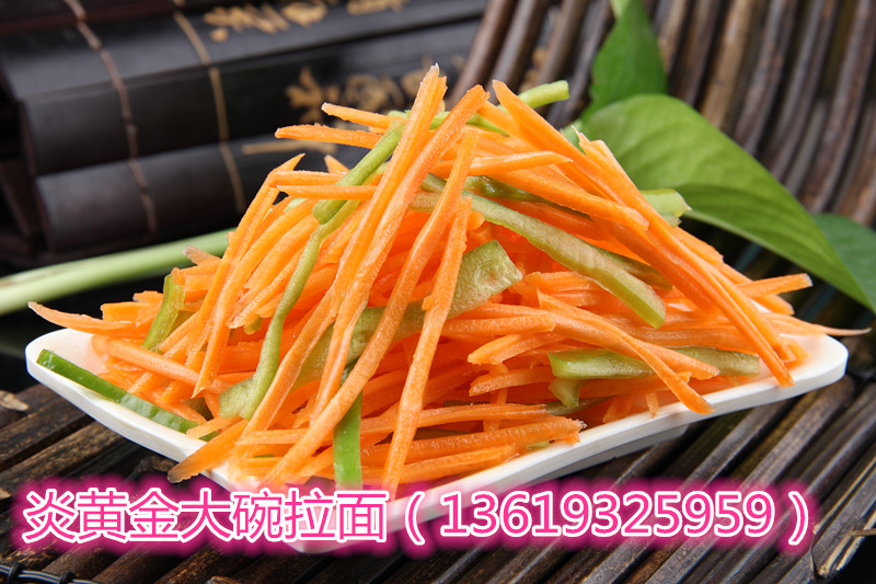 正宗蘭州牛肉面連鎖加盟/中國(guó)牛肉面加盟/金大碗拉面加盟_2