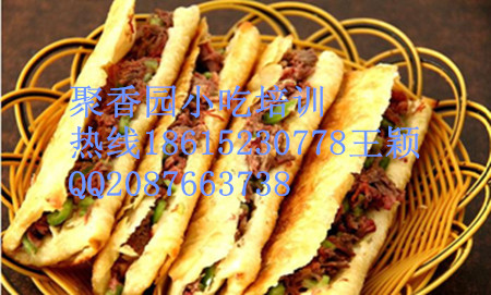 驢肉火燒的做法河間驢肉火燒培訓(xùn)費(fèi)東營驢肉火燒學(xué)習(xí)_1