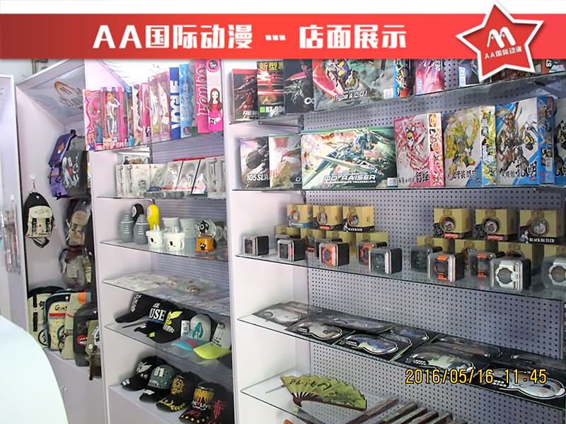 動漫店怎樣能夠持久發(fā)展_1