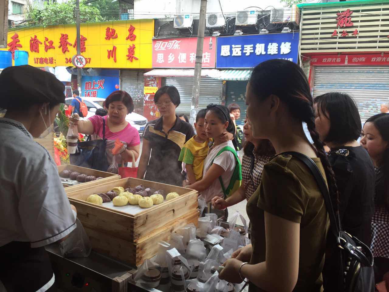 御膳五谷房 營(yíng)養(yǎng)早餐 不將就_1