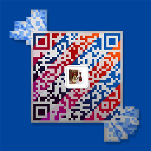 58度金門(mén)高粱酒823紀(jì)念酒紅盒大陸總代理電話(huà)_1