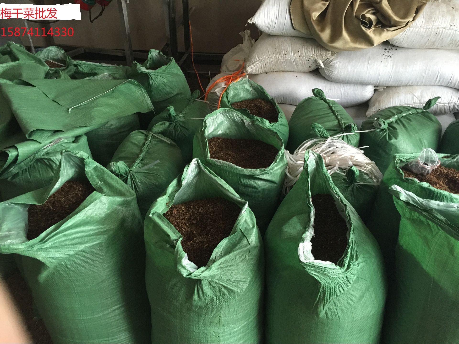 浙江梅干菜批發(fā) 紹興梅干菜批發(fā)_1