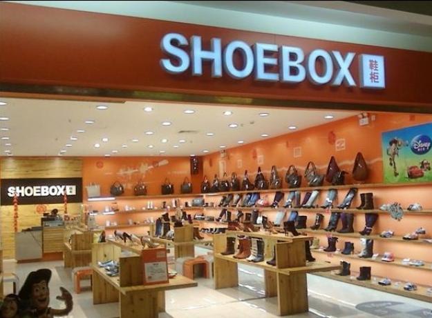 鞋柜SHOEBOX招商加盟,鞋柜SHOEBOX经销代理_2