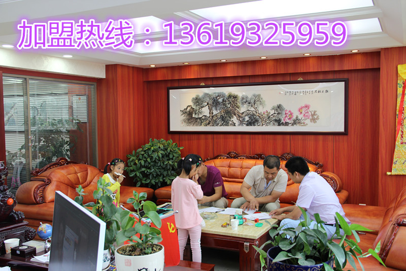 牛肉面品牌哪個好/蘭州牛肉面加盟/蘭州金大碗牛肉面加盟/蘭州炎黃金大碗牛肉面加盟（推薦）（圖）_2