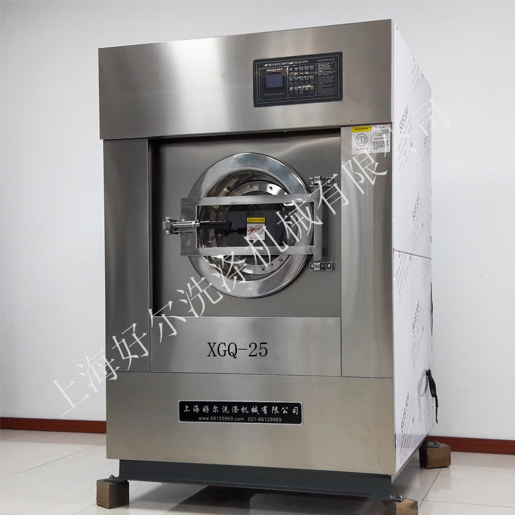 看格利特干洗加盟店如何做好各類面料護理的？（圖）_1