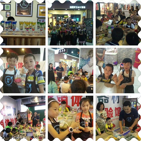 和韓店長一起走進兒童手工店玩蠟燭DIY_1