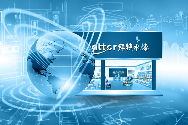 山西大同靈丘渾源左云水性漆代理：油漆涂料代理商專賣店銷售扶持_1