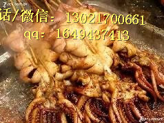 火爆大街小巷的小吃轟炸大魷魚哪里學(xué)轟炸大魷魚加盟方式轟炸大魷魚加盟品牌_1