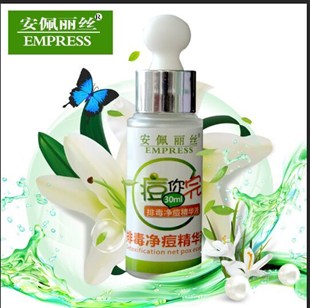 額頭痘痘怎么快速消除好呢_1