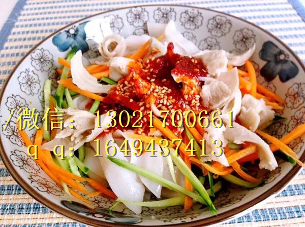 涼皮技術(shù)培訓(xùn)機構(gòu)免費學(xué)習(xí)涼皮技術(shù)加盟教全部技術(shù)_1