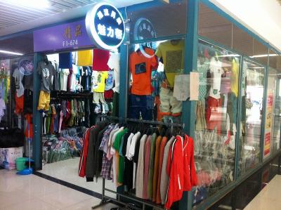 昆明螺螄灣女裝批發(fā)市場哪家款式好看呢_2