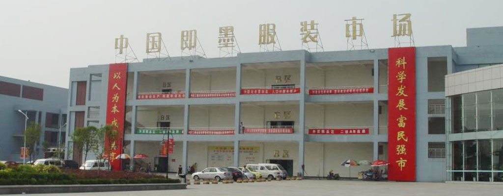 想擺地?cái)傎u衣服在哪里找廠家直銷進(jìn)貨？一手貨源擺地?cái)偟囊路浽催M(jìn)貨咋找廠家_1