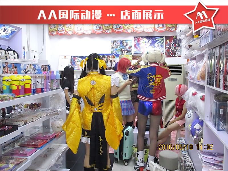 特色動漫店小本創(chuàng)業(yè)的選擇_1