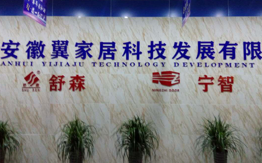 無鎖孔擴散！睡前忘掉做這件事，可能將是讓你悔恨的噩夢…看寧智無鎖孔（圖）_12