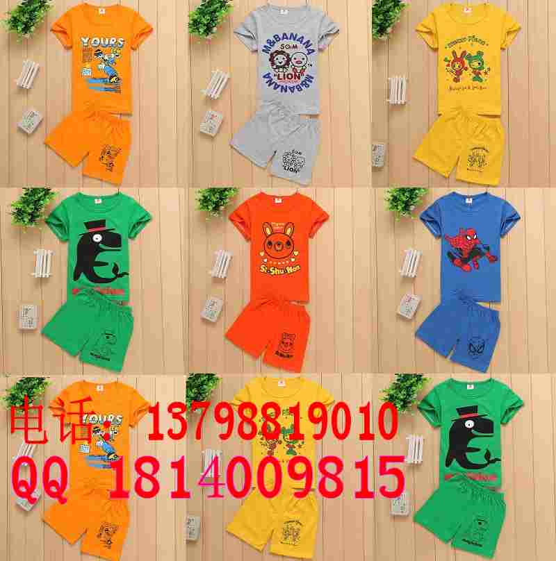 最便宜秋冬季女裝批發(fā)在哪里?最便宜秋冬季女裝批發(fā)在哪里_1