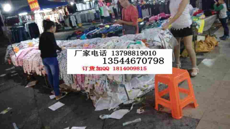 最便宜秋冬季女裝批發(fā)在哪里?最便宜秋冬季女裝批發(fā)在哪里_2