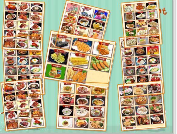 去哪里可以學做灌湯包_1