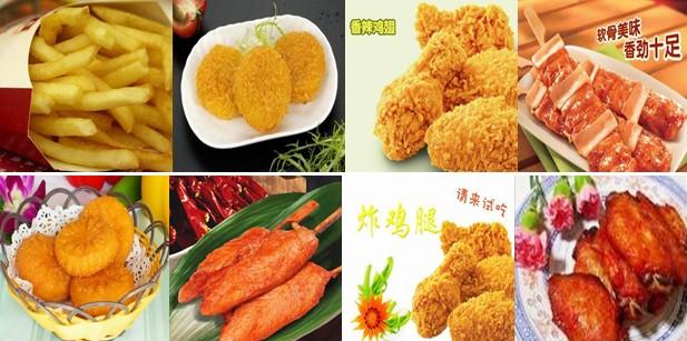 請問哪里有油炸小吃學(xué) 油炸小吃哪里有學(xué)_1