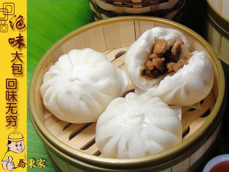 包點技術(shù)哪里有學(xué)_1