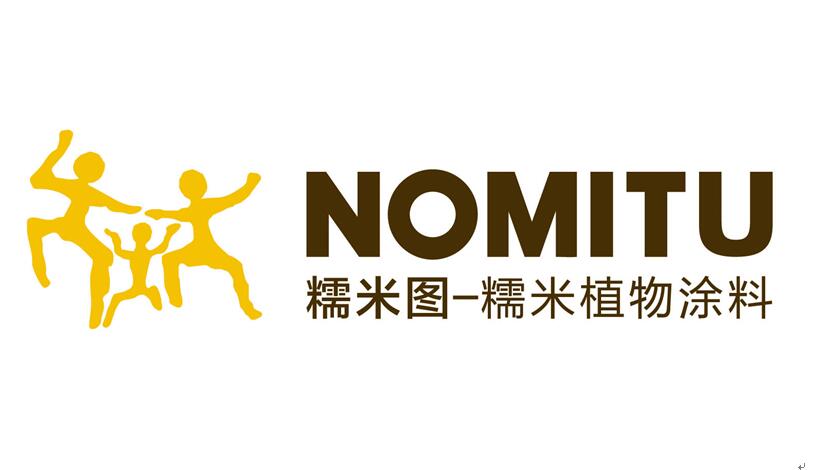 糯米真的可以做涂料！糯米圖榮獲歐盟CE和瑞士SGS認(rèn)證_1