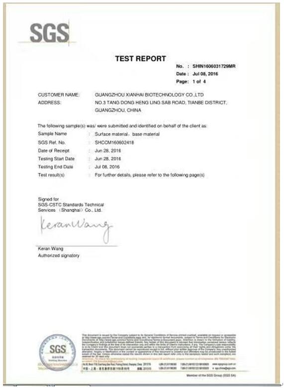 糯米真的可以做涂料！糯米圖榮獲歐盟CE和瑞士SGS認(rèn)證_2