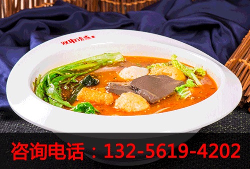 骨湯麻辣燙加盟 特色小吃加盟多少錢（圖）_1
