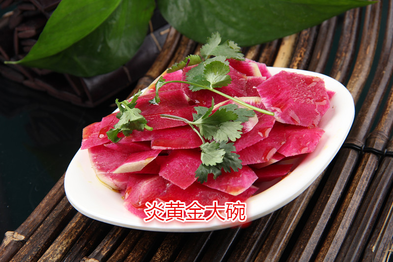 蘭州品牌牛肉面加盟/蘭州牛肉面加盟/蘭州金大碗牛肉面加盟（推薦）蘭州炎黃金大碗牛肉面（圖）_4