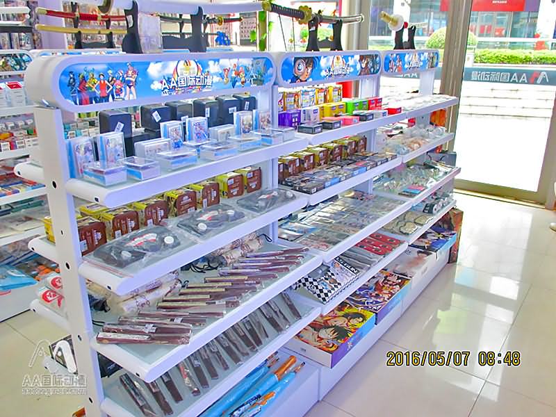 AA國際動漫講堂：開動漫店之注意事項_1