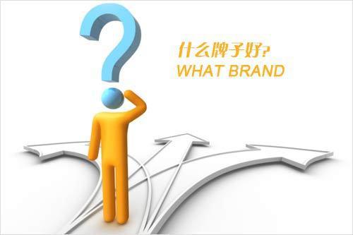 凈水器代理加盟品牌怎么選？三招教您認(rèn)清實力品牌_1