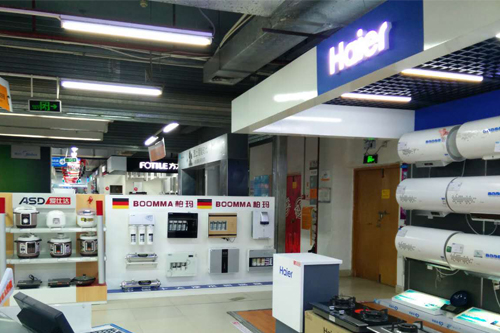 凈水器代理加盟品牌怎么選？三招教您認(rèn)清實力品牌_3