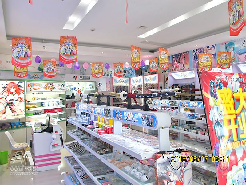AA國際動漫講堂：動漫店之行銷技巧_1