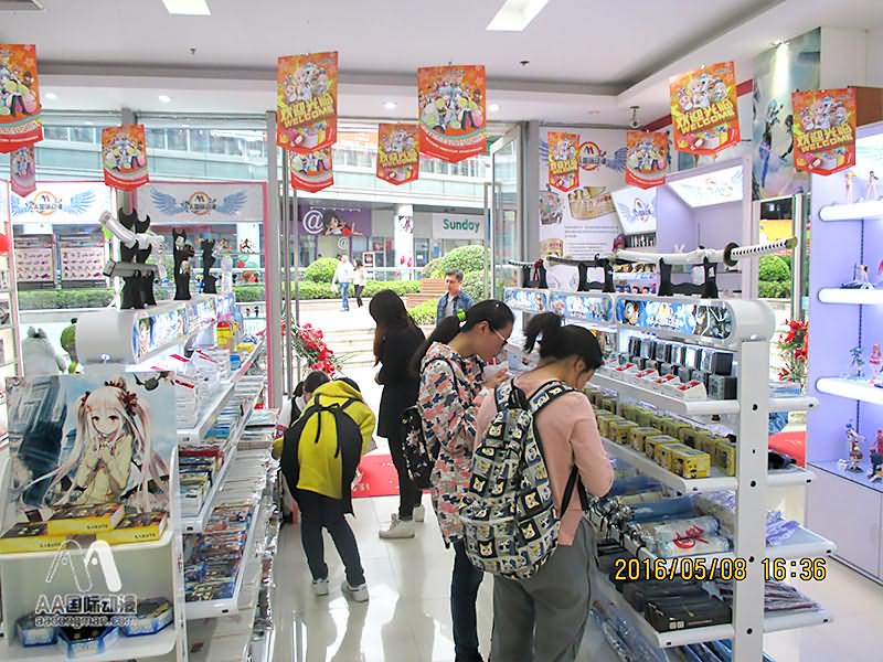 AA國際動漫講堂：動漫店之行銷技巧_2