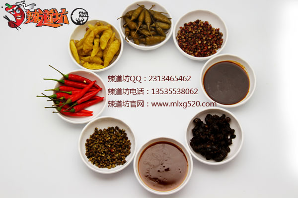 麻辣香鍋加盟怎么樣？辣道坊更受創(chuàng)業(yè)者歡迎_1
