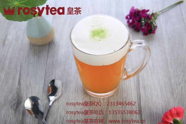 皇茶加盟需要多少資金？rosytea皇茶投資低賺錢更省心_1