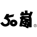 50岚鲜茶