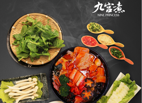2016麻辣燙加盟排行榜 九宮煮伴你輕松創(chuàng)業(yè)（圖）_1