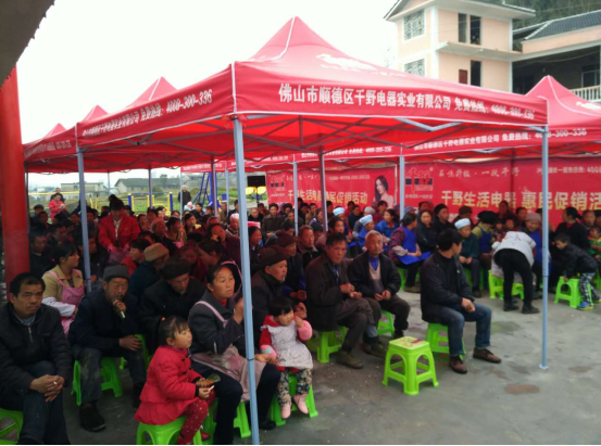 狼性的千野净水器会销团队，400人的会销场地成交了206台（图）_9