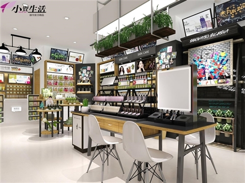 創(chuàng)業(yè)加盟好項目，化妝品連鎖就選小資生活_2