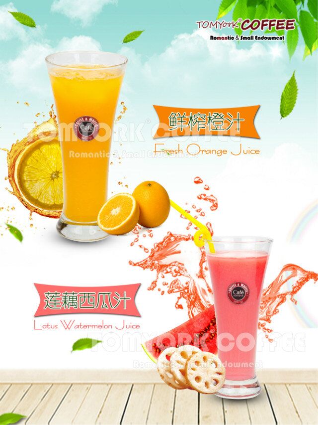 為什么咖啡二次沖劑那么不好喝？_1